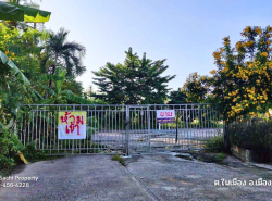 รถมือสอง อสังหาริมทรัพย์ ที่ดิน ปี 0 