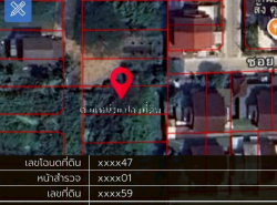 รถมือสอง อสังหาริมทรัพย์ ที่ดิน ปี 0 