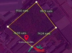 รถมือสอง อสังหาริมทรัพย์ ที่ดิน ปี 0 
