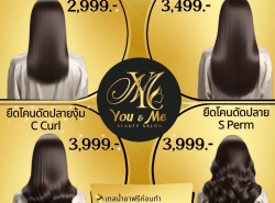 รถมือสอง แนะนำร้าน แนะนำสถานที่ ปี 0 