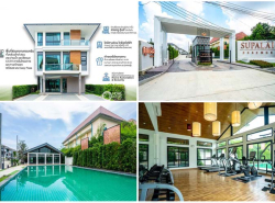 รถมือสอง อสังหาริมทรัพย์ บ้าน ปี 0 