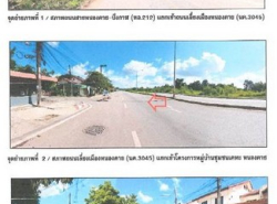 ขายทาวน์เฮ้าส์มือสอง อำเภอเมืองหนองคาย  จังหวัดหนองคาย  โครงการ คหะ ชุมชนหนองคาย