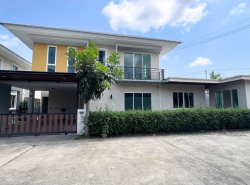 อสังหาริมทรัพย์ - บ้าน