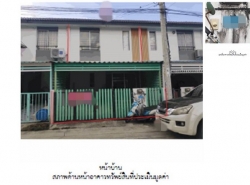รถมือสอง อสังหาริมทรัพย์ ทาวน์เฮาส์ทาวน์โฮม ปี 0 