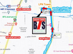 รถมือสอง อสังหาริมทรัพย์ คอนโดมิเนียม ปี 0 