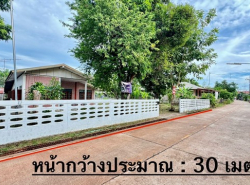 รถมือสอง อสังหาริมทรัพย์ บ้าน ปี 0 
