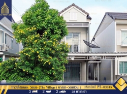 รถมือสอง อสังหาริมทรัพย์ ทาวน์เฮาส์ทาวน์โฮม ปี 0 