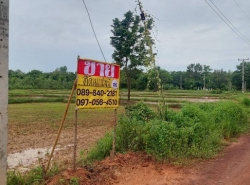 รถมือสอง อสังหาริมทรัพย์ ที่ดิน ปี 0 