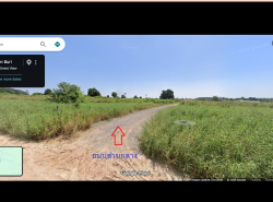 รถมือสอง อสังหาริมทรัพย์ ที่ดิน ปี 0 