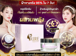 รถมือสอง ประกาศทั่วไป เครื่องสำอางค์ ปี 0 