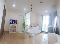 CONDOMINIUM The Base Chaengwattana ราคาดีเยี่ยม คอนโด ห้องเปล่า ชั้นสูง วิวสวย