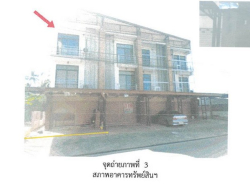 ขายอาคารพาณิชย์มือสอง อำเภอเมืองกำแพงเพชร  จังหวัดกำแพงเพชร
