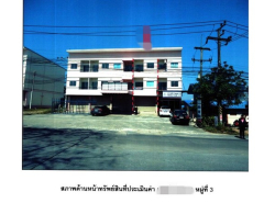 รถมือสอง อสังหาริมทรัพย์ ตึกแถว อาคารพาณิชย์ ปี 0 