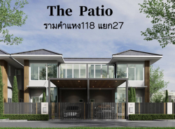 รถมือสอง อสังหาริมทรัพย์ บ้าน ปี 0 