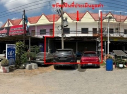 รถมือสอง อสังหาริมทรัพย์ ตึกแถว อาคารพาณิชย์ ปี 0 