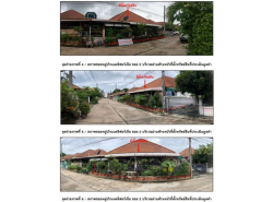 ขายบ้านเดี่ยวมือสอง อำเภอเมืองนครสวรรค์  จังหวัดนครสวรรค์  โครงการ แคลิฟอร์เนีย