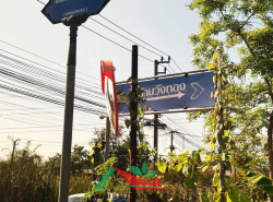 รถมือสอง อสังหาริมทรัพย์ ทาวน์เฮาส์ทาวน์โฮม ปี 0 
