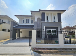 ลัดดารมย์ รัตนาธิเบศร์   บ้านมือสองตกแต่งใหม่   หลังมุม