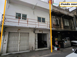 รถมือสอง อสังหาริมทรัพย์ ตึกแถว อาคารพาณิชย์ ปี 0 