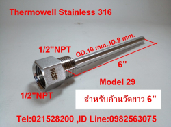 รถมือสอง ประกาศทั่วไป อื่นๆทั่วไป ปี 0 