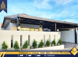 รถมือสอง อสังหาริมทรัพย์ บ้าน ปี 0 