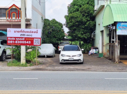 รถมือสอง อสังหาริมทรัพย์ ที่ดิน ปี 0 