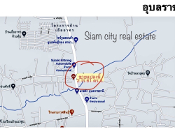 รถมือสอง อสังหาริมทรัพย์ ที่ดิน ปี 0 