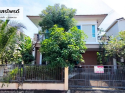 ขายบ้านแฝด หมู่บ้านภัสสรไพรด์ ปิ่นเกล้า-วงแหวน (DD001892)