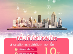 สารพัดช่าง,วัสดุก่อสร้าง - ช่างกุญแจ