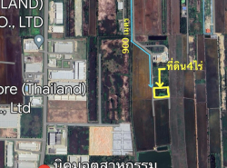 รถมือสอง อสังหาริมทรัพย์ ที่ดิน ปี 0 