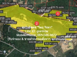 รถมือสอง อสังหาริมทรัพย์ ที่ดิน ปี 0 