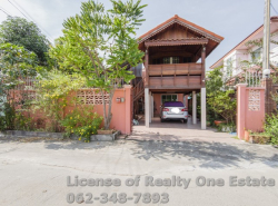 ขาย บ้านนนทบุรี บ้านบางบัวทอง บ้านมือสอง ซ.วัดลำโพ ถ.345 ต.ลำโพ อ.บางบัวทอง จ.นนทบุรี