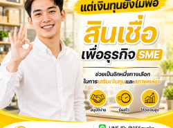 ท่องเที่ยวทัวร์,สถานที่พัก - ที่พัก