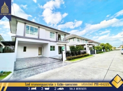 รถมือสอง อสังหาริมทรัพย์ บ้าน ปี 0 