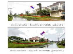 รถมือสอง อสังหาริมทรัพย์ บ้าน ปี 0 
