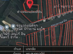 ขายที่ดินเปล่า พระสมุทรเจดีย์ สมุทรปราการ ขนาด 24 ไร่ 2 งาน 46 ตร.วา ที่สวยติดคลอง