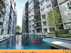 รถมือสอง อสังหาริมทรัพย์ คอนโดมิเนียม ปี 0 