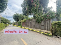 อสังหาริมทรัพย์ - ที่ดิน