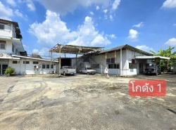 รถมือสอง อสังหาริมทรัพย์ ที่ดิน ปี 0 