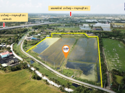 ขายที่ดิน เลียบมอเตอร์เวย์ นครชัยศรี 41-0-58.7 ไร่, นครปฐม