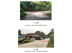 รถมือสอง อสังหาริมทรัพย์ บ้าน ปี 0 