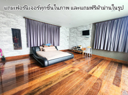 รถมือสอง อสังหาริมทรัพย์ รีสอร์ท ปี 0 