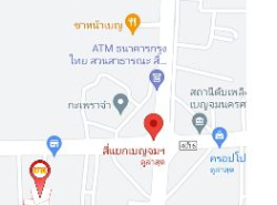 รถมือสอง อสังหาริมทรัพย์ ที่ดิน ปี 0 