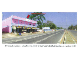 รถมือสอง อสังหาริมทรัพย์ ตึกแถว อาคารพาณิชย์ ปี 0 