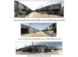 รถมือสอง อสังหาริมทรัพย์ ทาวน์เฮาส์ทาวน์โฮม ปี 0 