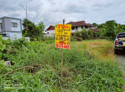 รถมือสอง อสังหาริมทรัพย์ ที่ดิน ปี 0 