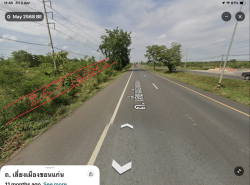 รถมือสอง อสังหาริมทรัพย์ ที่ดิน ปี 0 