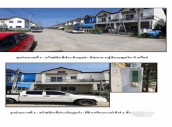ขายทาวน์เฮ้าส์  โครงการบุณฑริก นิวสไตล์ ปทุมธานี (PG-PTT640013)