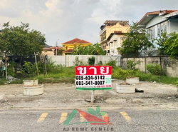 รถมือสอง อสังหาริมทรัพย์ ที่ดิน ปี 0 