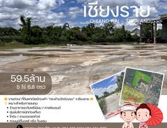 รถมือสอง อสังหาริมทรัพย์ ที่ดิน ปี 0 